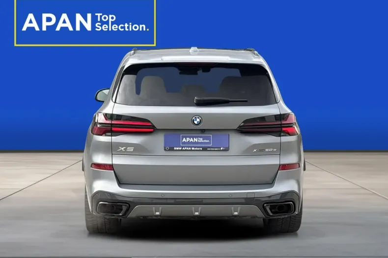 BMW X5 (Seria X) din 2024 cu 58.000 km - oferta BMW199161 - foto 7