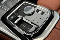 BMW 740 (Seria 7) din 2024 cu 44.640 km - oferta BMW199171 - foto 36