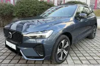 Volvo XC60 din 2022 cu 80.000 km - oferta VOL199260 - foto 1