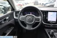 Volvo XC60 din 2021 cu 79.586 km - oferta VOL199286 - foto 13