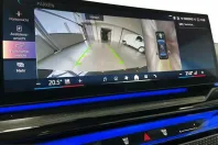 BMW 520 (Seria 5) din 2025 cu 35.842 km - oferta BMW199311 - foto 7