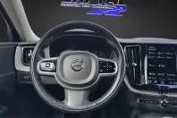 Volvo XC60 din 2021 cu 76.400 km - oferta VOL199330 - foto 15