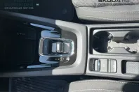 Skoda Octavia din 2024 cu 20.000 km - oferta SKO199331 - foto 16