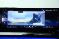 BMW 520 (Seria 5) din 2025 cu 27.000 km - oferta BMW199342 - foto 38