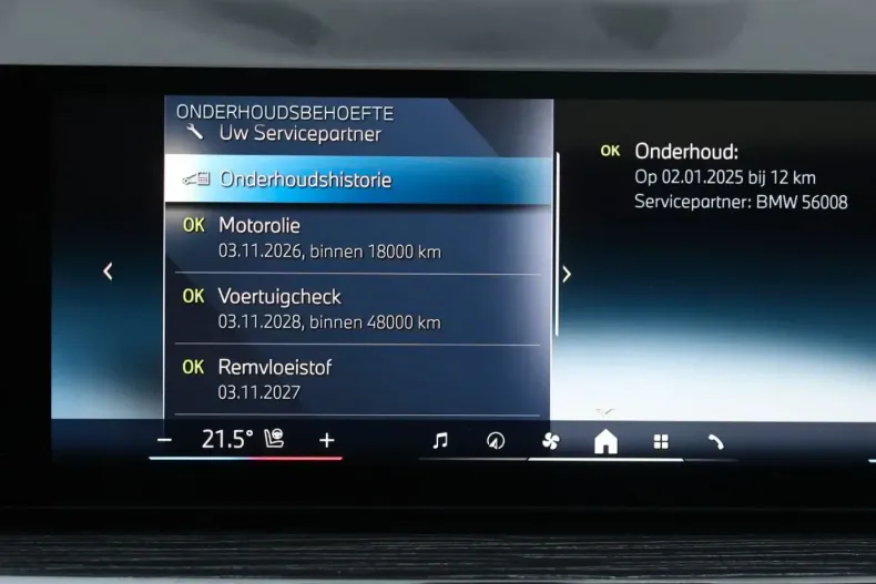 BMW X5 (Seria X) din 2025 cu 11.903 km - oferta BMW199392 - foto 47