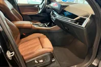 BMW X5 (Seria X) din 2025 cu 27.299 km - oferta BMW199396 - foto 28