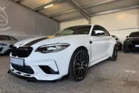 BMW M2 (Seria 2) din 2021 cu 69.600 km - oferta BMW199410 - foto 3