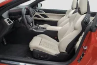 BMW M4 (Seria 4) din 2025 cu 22.837 km - oferta BMW199452 - foto 1