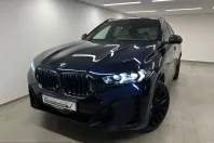 BMW X6 (Seria X) din 2025 cu 12.547 km - oferta BMW199463 - foto 7