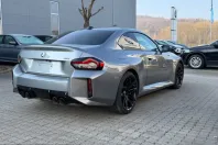 BMW M2 (Seria 2) din 2025 cu 7.681 km - oferta BMW199481 - foto 3