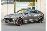 Lamborghini Urus din 2021 cu 40.000 km - oferta LAM199513 - foto 1