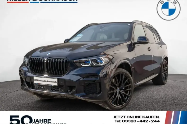 BMW X5 (Seria X) din 2023 cu 14.568 km - oferta BMW199529 - foto 1