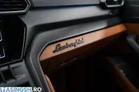 Lamborghini Urus din 2023 cu 39.400 km - oferta LAM199557 - foto 13