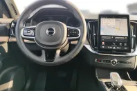 Volvo XC90 din 2025 cu 24.400 km - oferta VOL199571 - foto 15