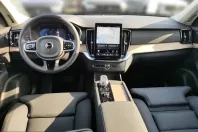 Volvo XC90 din 2025 cu 24.400 km - oferta VOL199571 - foto 19