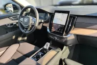 Volvo XC90 din 2025 cu 24.400 km - oferta VOL199571 - foto 21