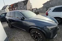Volvo XC90 din 2025 cu 18.840 km - oferta VOL199572 - foto 6