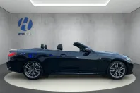 BMW M440 (Seria 4) din 2021 cu 72.666 km - oferta BMW199575 - foto 7