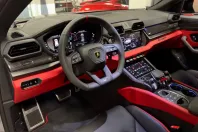 Lamborghini Urus din 2026 cu 50 km - oferta LAM199598 - foto 11