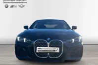 BMW 430i (Seria 4) din 2025 cu 25.188 km - oferta BMW199602 - foto 7