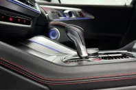 BMW XM (Seria X) din 2024 cu 35.896 km - oferta BMW199629 - foto 27