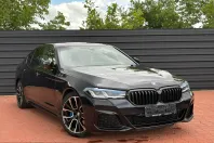 BMW 520 (Seria 5) din 2021 cu 132.675 km - oferta BMW199643 - foto 1