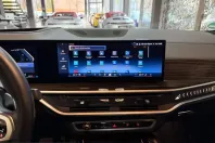 BMW X6 (Seria X) din 2024 cu 21.209 km - oferta BMW199669 - foto 26