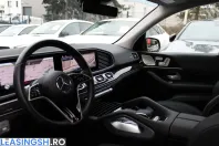 Mercedes-Benz GLS 450 (Clasa GLS) din 2025 cu 19.474 km - oferta MER199726 - foto 13