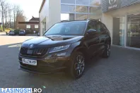 Skoda Kodiaq din 2021 cu 89.000 km - oferta SKO199748 - foto 2