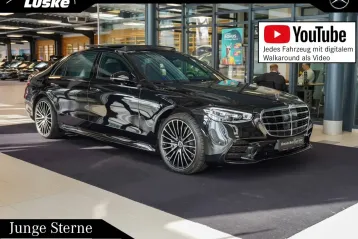 Mercedes-Benz S 500 din 2025 - oferta MER199793