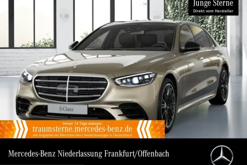 Mercedes-Benz S 580 (Clasa S) din 2024 cu 17.742 km - oferta MER199819 - foto 1