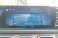 Mercedes-Benz GLE 300 (Clasa GLE) din 2025 cu 3.668 km - oferta MER199892 - foto 28