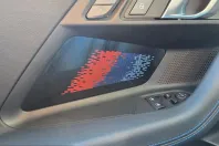 BMW M2 (Seria 2) din 2025 cu 16.299 km - oferta BMW199924 - foto 20