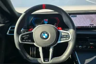 BMW M2 (Seria 2) din 2025 cu 16.299 km - oferta BMW199924 - foto 24