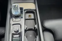 Volvo XC60 din 2021 cu 139.887 km - oferta VOL199932 - foto 34