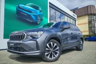 Skoda Kodiaq din 2024 cu 71.000 km - oferta SKO200019 - foto 1