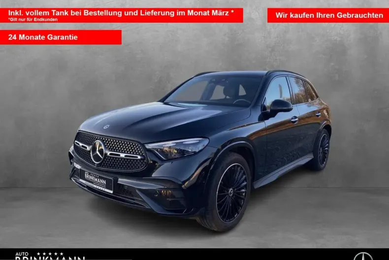 Mercedes-Benz GLC 300 (Clasa GLC) din 2023 cu 67.600 km - oferta MER200083 - foto 1