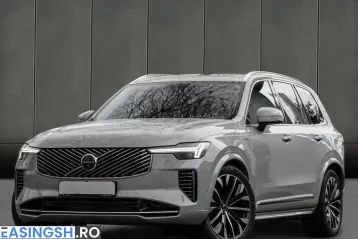 Volvo XC90 din 2025 - oferta VOL200117