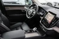 Volvo XC90 din 2025 cu 6.200 km - oferta VOL200117 - foto 4