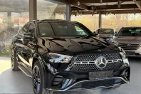 Mercedes-Benz GLE 450 (Clasa GLE) din 2023 cu 43.400 km - oferta MER200118 - foto 1