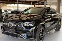 Mercedes-Benz GLE 450 (Clasa GLE) din 2023 cu 43.400 km - oferta MER200118 - foto 3