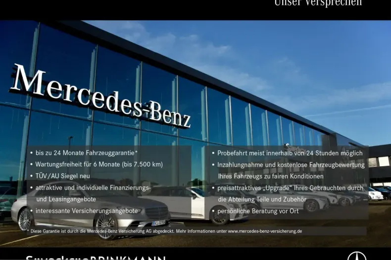 Mercedes-Benz E 300 (Clasa E) din 2025 cu 15.465 km - oferta MER200177 - foto 16