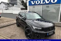 Volvo XC40 din 2025 cu 26.614 km - oferta VOL200196 - foto 1