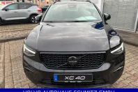 Volvo XC40 din 2025 cu 26.614 km - oferta VOL200196 - foto 6