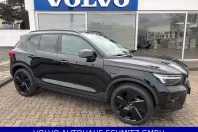 Volvo XC40 din 2025 cu 26.614 km - oferta VOL200196 - foto 9