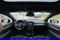 Volvo XC40 din 2025 cu 26.614 km - oferta VOL200196 - foto 16