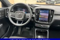 Volvo XC40 din 2025 cu 26.614 km - oferta VOL200196 - foto 17