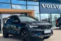 Volvo XC40 din 2025 cu 19.156 km - oferta VOL200199 - foto 1
