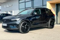 Volvo XC40 din 2025 cu 19.156 km - oferta VOL200199 - foto 3
