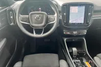 Volvo XC40 din 2025 cu 19.156 km - oferta VOL200199 - foto 11